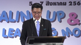 เปิดหมายเหตุ : เลขาธิการมูลนิธิศูนย์นมแม่ฯและ รองอธิบดีกรมอนามัย